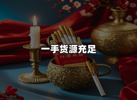 专业优势